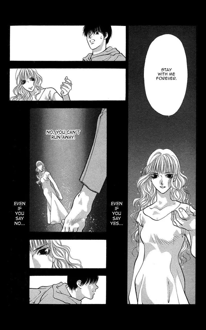 Koi Tomurai Chapter 5 6